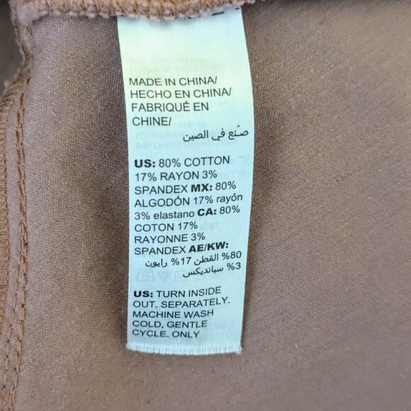 WHITE HOUSE BLACK MARKET Women's  Rhinestone Accent Jacket  Size 6  Clay Brown - Picture 11 of 11